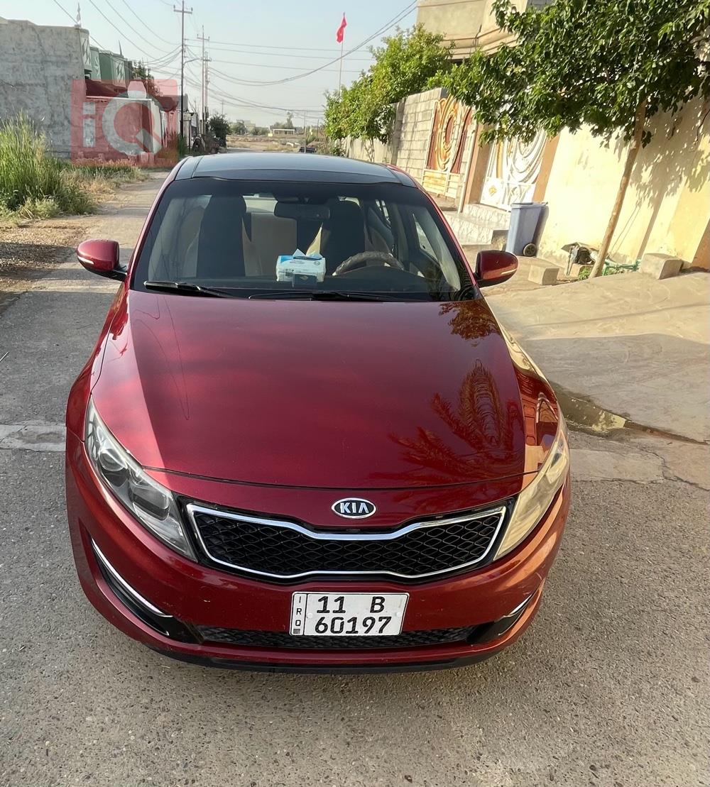 Kia Optima